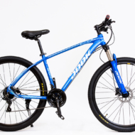 Dook - MTB - 29inch - H-Disc - Image 4