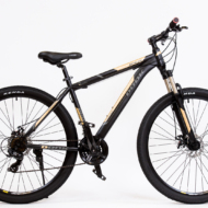 Dook - MTB - 29inch - Image 3