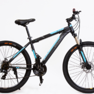 Dook - MTB - 27.5inch - Image 3