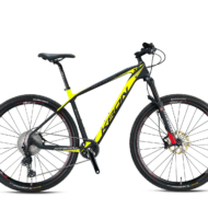 X2 - 29" MTB - H.Disc - Image 2