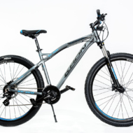 XC150 - 29" MTB  - H.Disc - Image 6